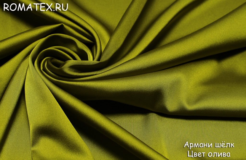 армани шелк олива армани шелк олива